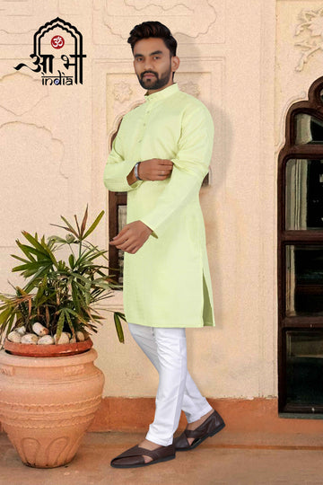 SIKANDAR CREAM