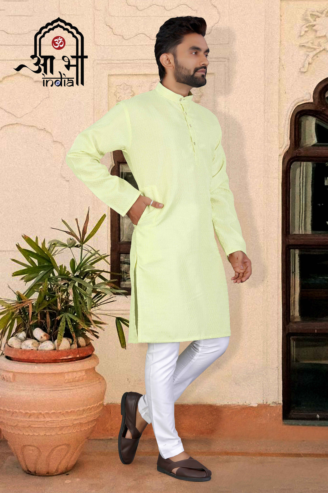 SIKANDAR CREAM