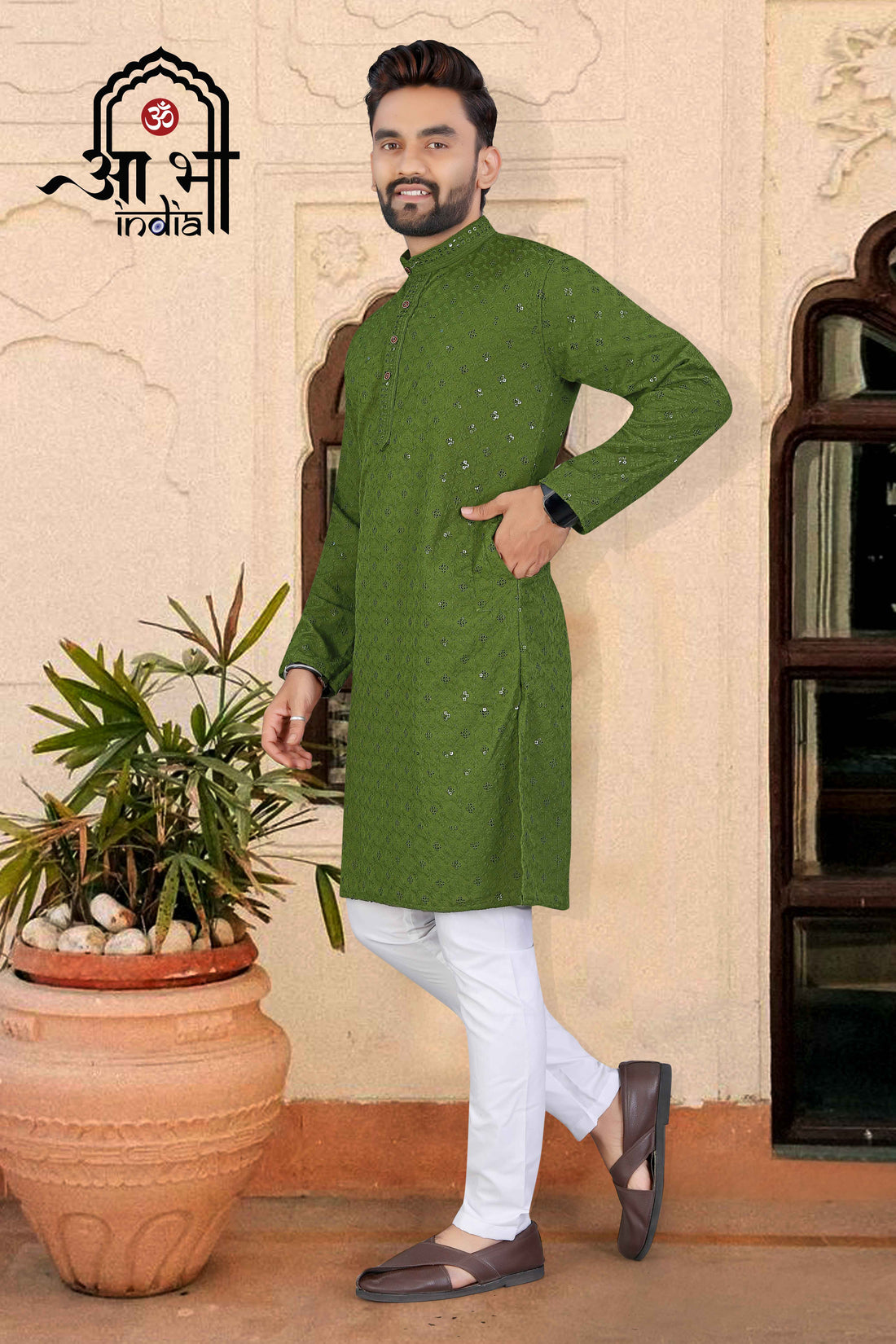 SCHIFFLI MEHENDI GREEN