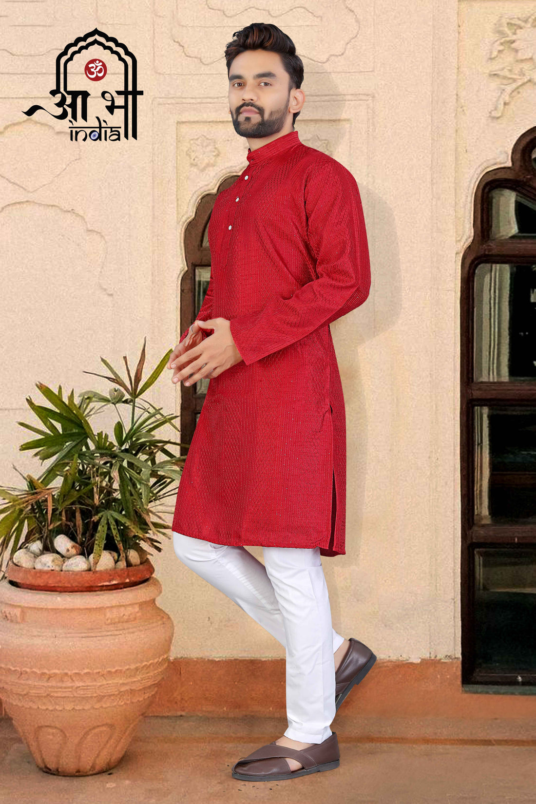 SIKANDAR RED
